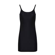 CHANTELLE SOFTSTRETCH DRESS SLIP